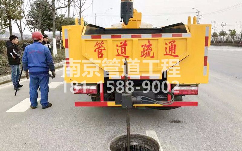 202奉贤管道疏通