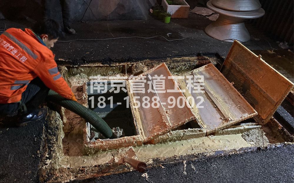 276奉贤饭店隔油池清理