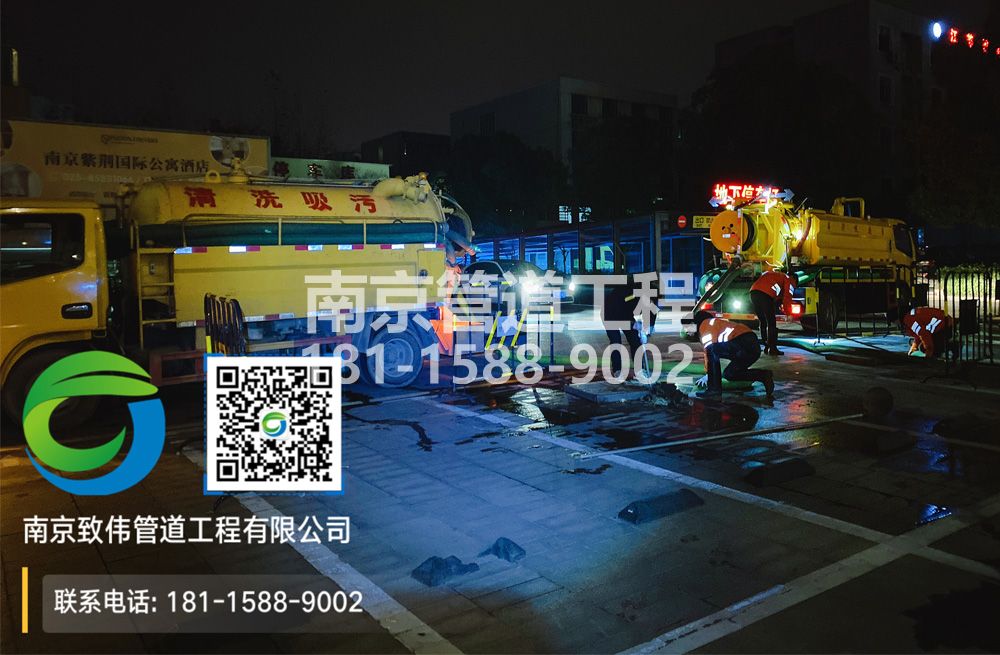 299奉贤停车场隔油池