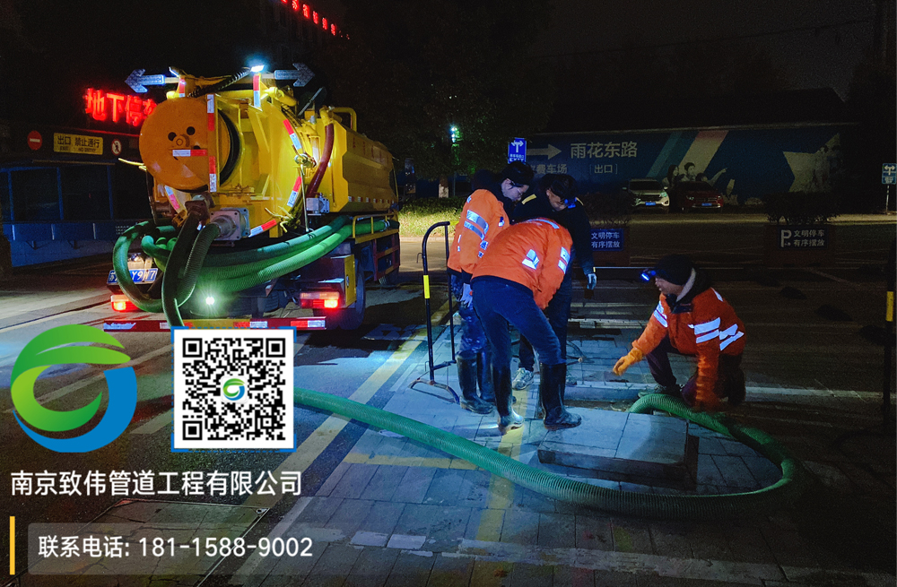 297奉贤商场隔油池清理