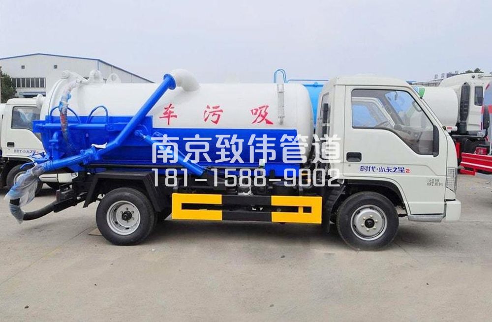 奉贤地下室吸污车