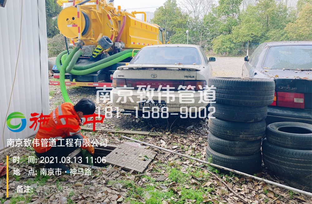 321奉贤工厂清掏化粪池