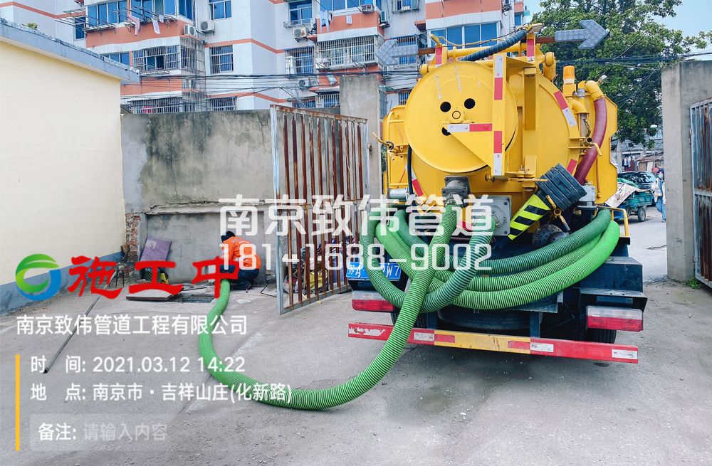 323奉贤公厕化粪池清理