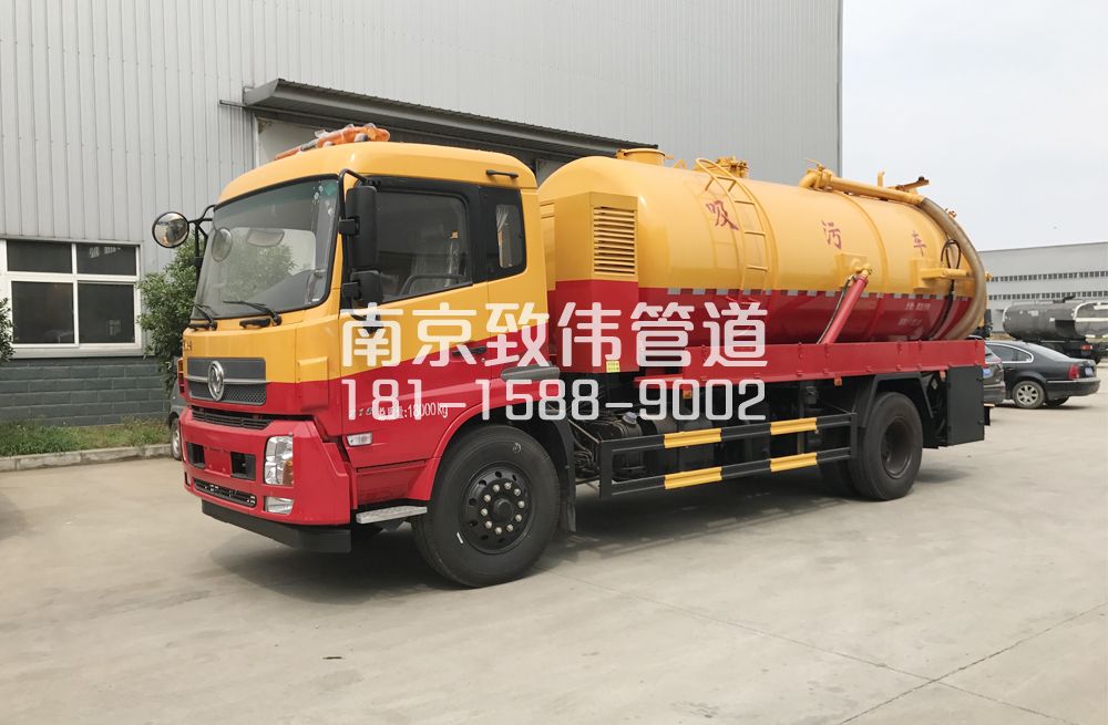 奉贤天龙吸污车12方