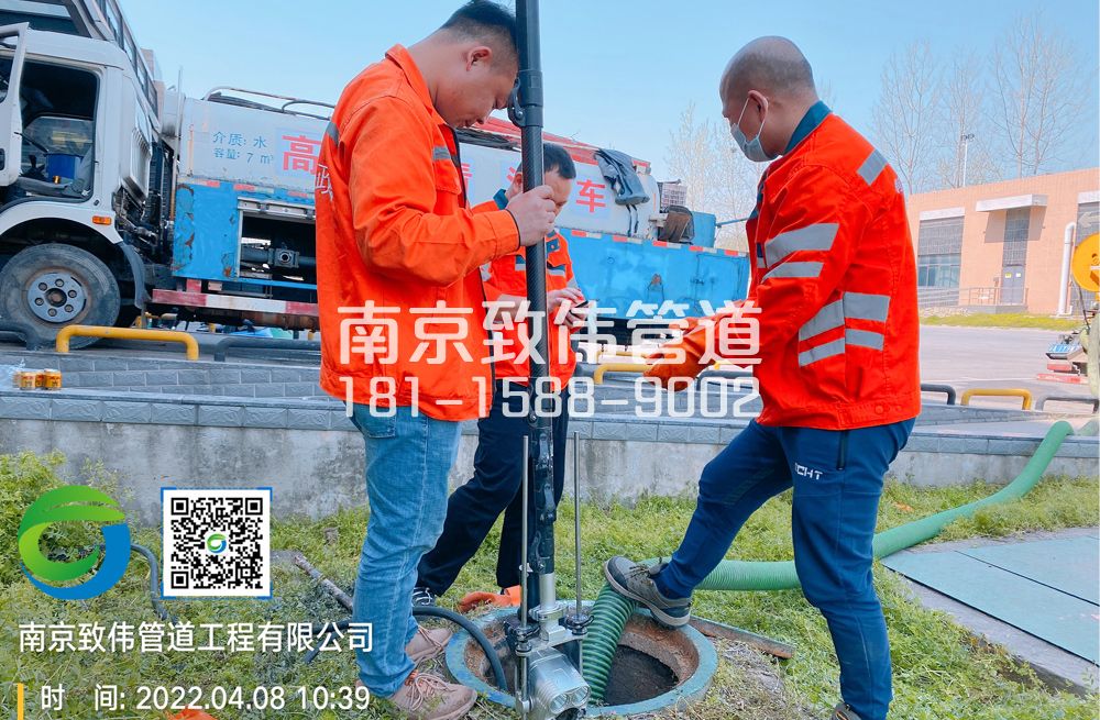 354奉贤医疗公司管道检测
