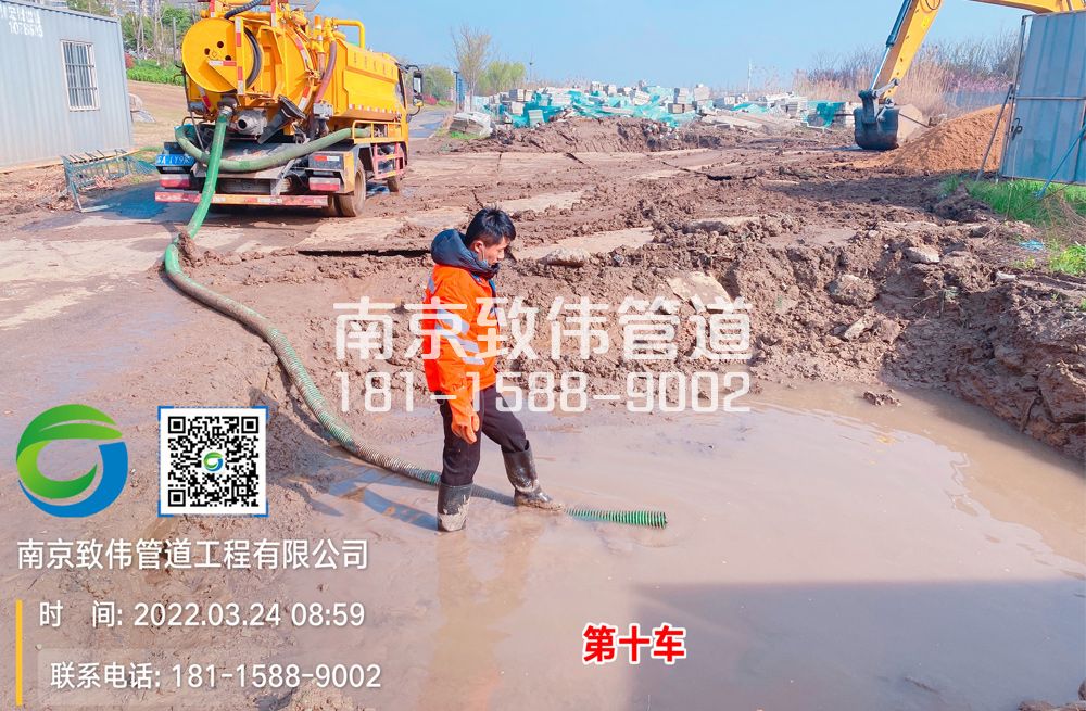 奉贤工地泥浆清运