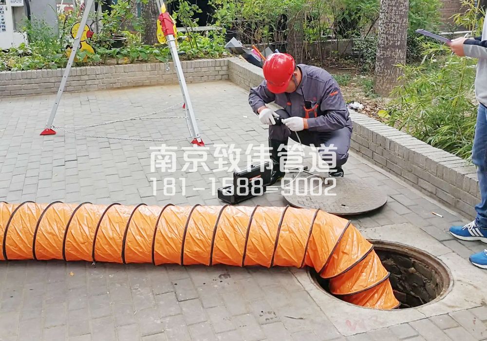 奉贤有限空间安全