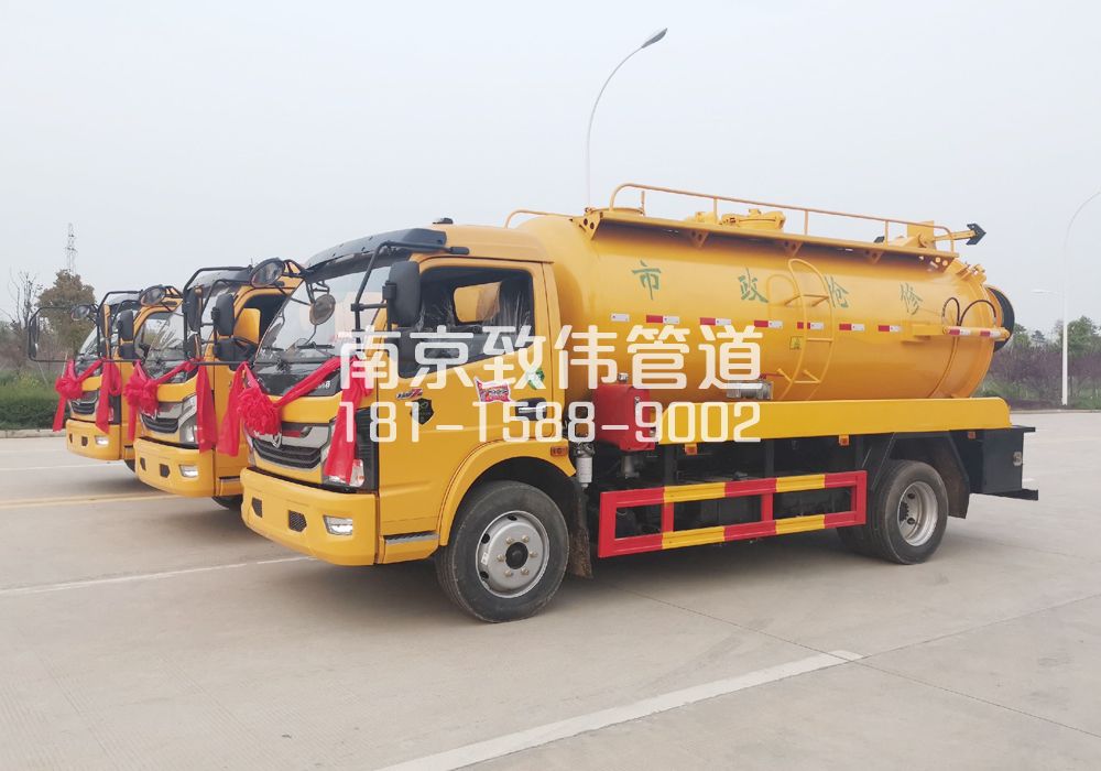 奉贤10方吸污车