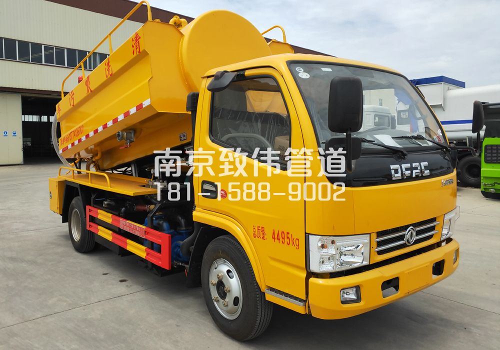 奉贤4方吸污车