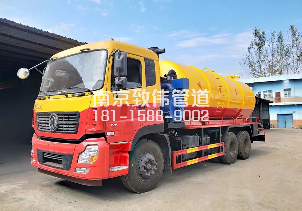 奉贤12方吸污车