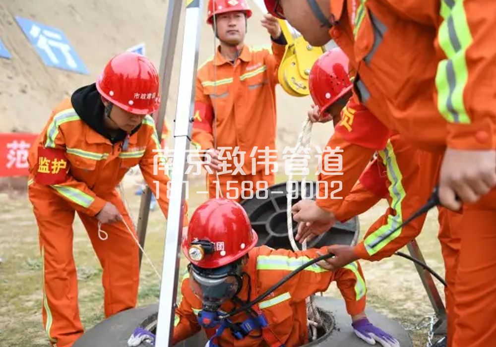 奉贤有限空间作业